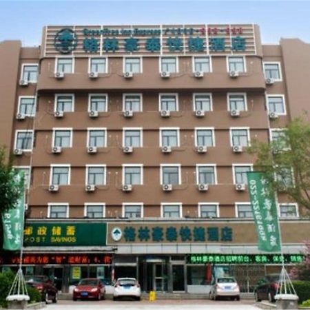 Greentree Inn Tianjin Wuqing West Yongyang Road Florentia Village Express Hotel Eksteriør billede