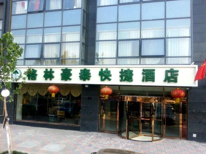 Greentree Inn Tianjin Wuqing West Yongyang Road Florentia Village Express Hotel Eksteriør billede