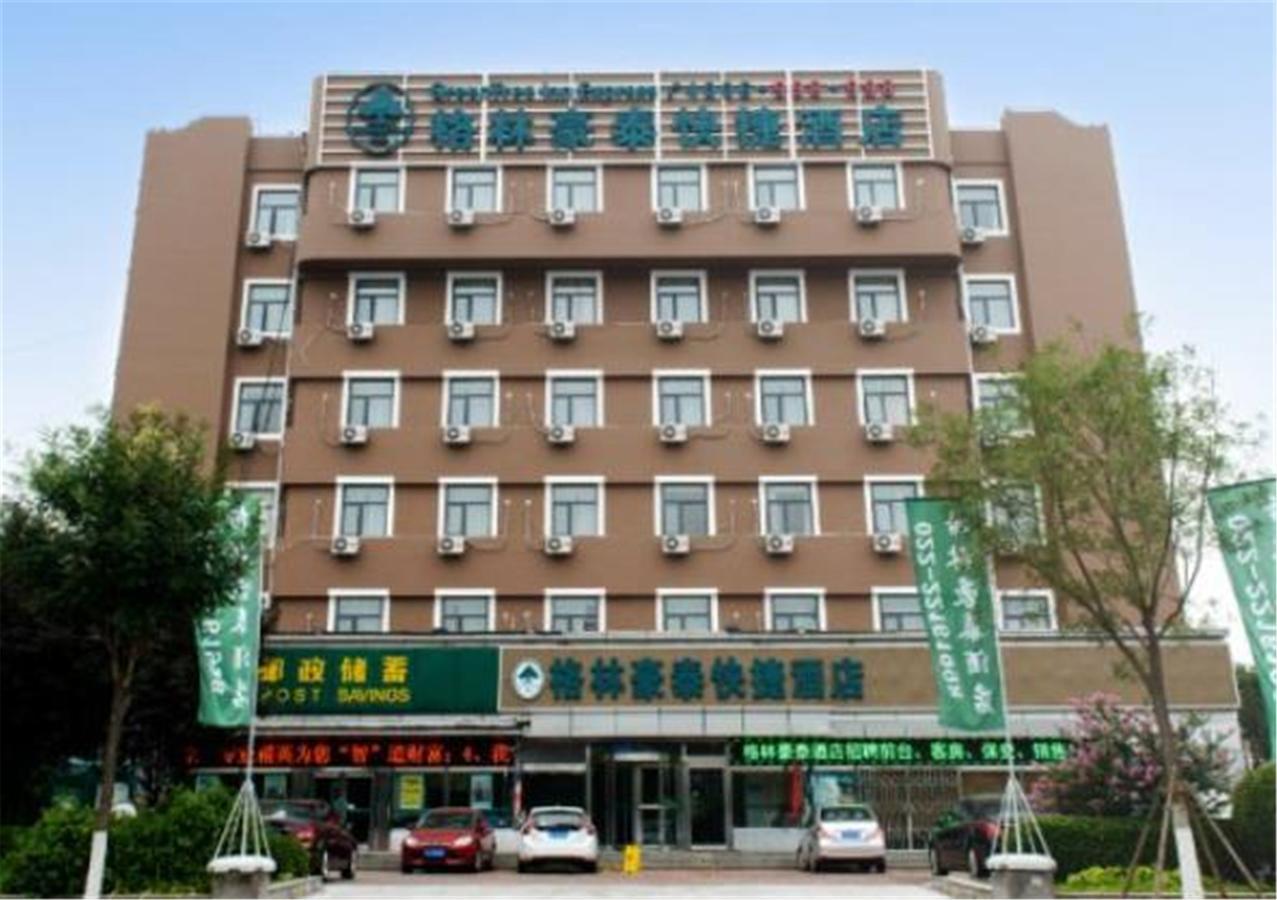Greentree Inn Tianjin Wuqing West Yongyang Road Florentia Village Express Hotel Eksteriør billede